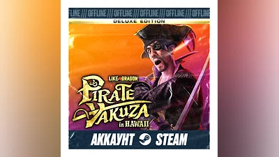 Like a Dragon: Pirate Yakuza in Hawaii Deluxe