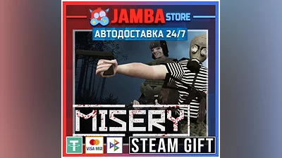 MISERY | STEAM GIFT | RU-WORLD | AUTO 24/7