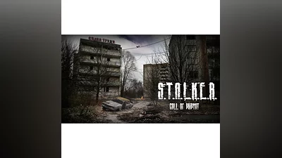 STALKER: CALL OF PRIPYAT (+Enhanced) - STEAM