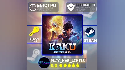 KAKU: Ancient Seal STEAM KEY Global + RU Plati