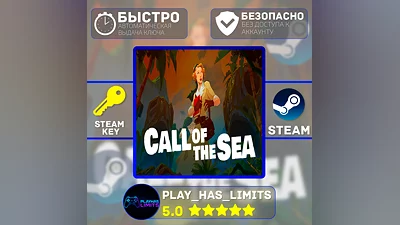 Call of the Sea STEAM KEY Global + RU