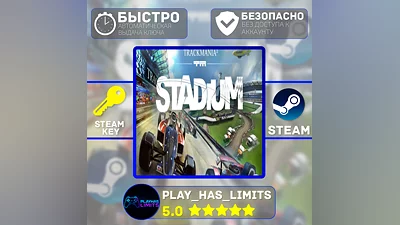 TrackMania 2 Stadium STEAM KEY Global + RU
