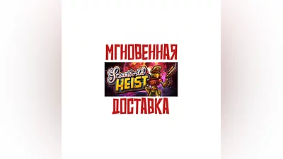 SteamWorld Heist   Steam RUSSIA+KZ+UA Key  +   Bonus