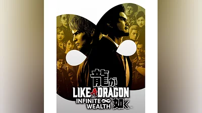 Like a Dragon: Infinite Wealth + 17 TOP GAMES   XBOX