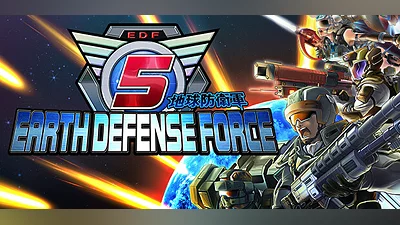 EARTH DEFENSE FORCE 5