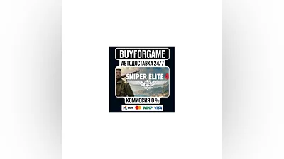Sniper Elite 4 STEAM GIFT⟡RU WORLD AUTODELIVERY