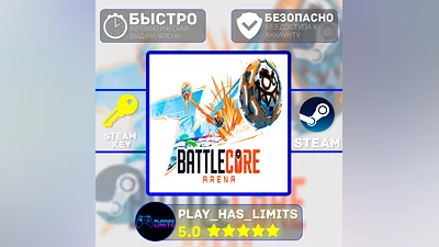 BattleCore Arena STEAM KEY Global + RU