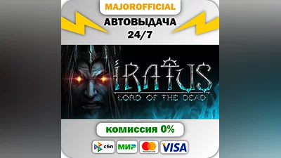 Iratus: Lord of the Dead Auto Steam GIFT