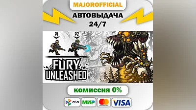 Fury Unleashed Auto Steam GIFT