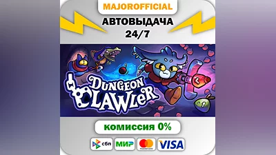 Dungeon Clawler Auto Steam GIFT