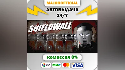 Shieldwall Auto Steam GIFT