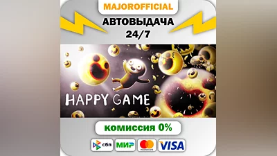 Happy Game Auto Steam GIFT