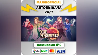 Nine Parchments Auto Steam GIFT