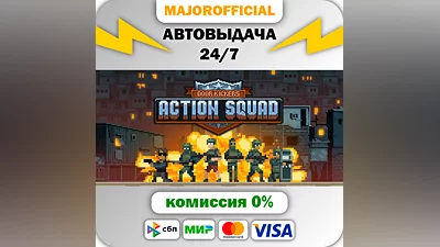 Door Kickers: Action Squad Auto Steam GIFT