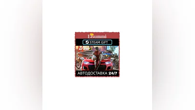 The Crew 2 | 24/7 | AUTO DELIVERY