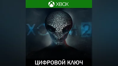 XCOM 2 • XBOX • Argentina