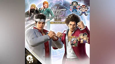 Yakuza Series Collaboration Pack (PS5)