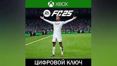 EA SPORTS FC 25 • XBOX • KEY