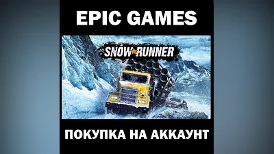 RU/GLOBAL SnowRunner ALL EDITIONS AND DLC EPIC GAMES