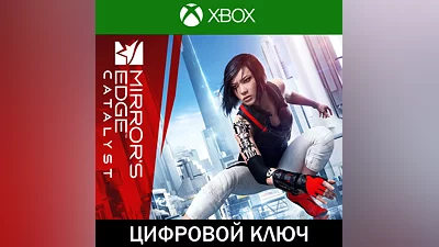 MIRROR'S EDGE CATALYST• XBOX • Türkiye