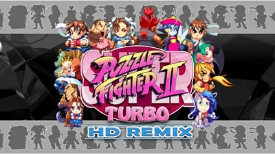 Super Puzzle Fighter II Turbo HD Remix Key [North America] [Standard]