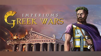 Imperiums: Greek Wars (PC) [North America] [Standard]