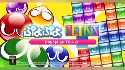 Puyo Puyo Tetris (PC) [Global] [Standard]