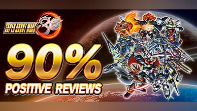 Super Robot Wars 30 Digital (PC) [Europe] [Digital Deluxe]