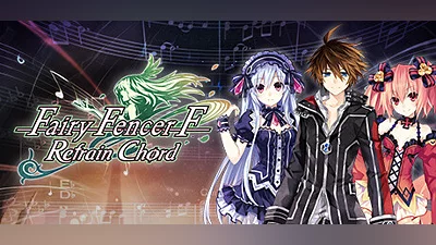 Fairy Fencer F: Refrain Chord (PC) [Europe] [Standard]