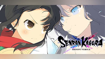 SENRAN KAGURA SHINOVI VERSUS (PC) [Latam] [Standard]