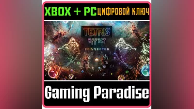 TETRIS EFFECT: CONNECTED XBOX ONE/X|S+PC KEY