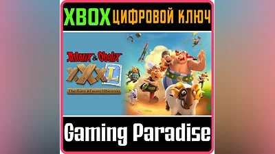 ASTERIX & OBELIX XXXL – THE RAM FROM HIBERNIA XBOX