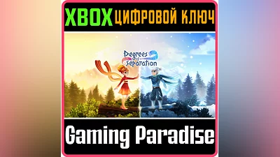 DEGREES OF SEPARATION XBOX ONE/X|S KEY