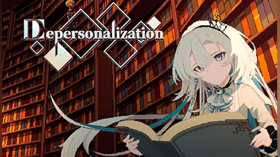 Depersonalization
