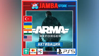 Arma Reforger | PS5 | Region selection