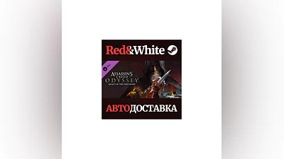 Assassin's Creed Odyssey - Legacy of the First Blade