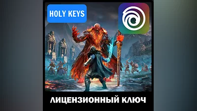 ASSASSIN'S CREED VALHALLA: DAWN OF RAGNAROK DLC +