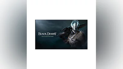 Black Desert   PS4 / PS5  TR