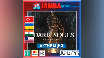 DARK SOULS : REMASTERED | PS4/PS5 | Region selection
