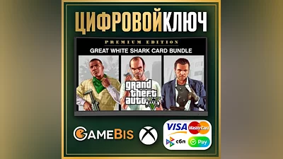 GRAND THEFT AUTO V PREMIUM EDITION+White Shark XBOX