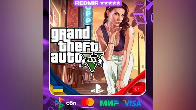 GTA 5 PS4 - PS5 Türkiye / UKRAINE