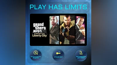 GTA IV The Complete Edition STEAM KEY Global+RU