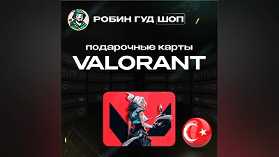 VALORANT POINTS 375-8900 TRY TURKEY AUTO CODE 24/7