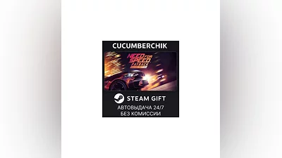 Need for Speed  Payback - Deluxe Edition STEAM RU+World
