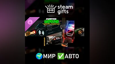 DLC Need for Speed Unbound Ultimate Upgrade GLOBAL AUTO