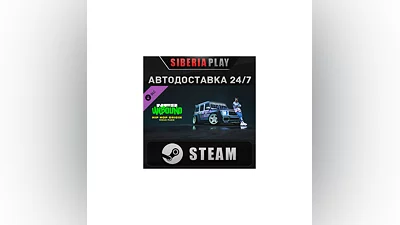 Need for Speed  Unbound - Hip Hop Origin Swag Pack DLC