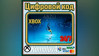ABZU XBOX ONE / XBOX SERIES X | S / KEY