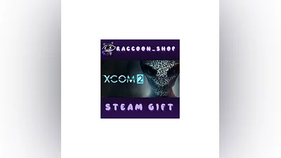 XCOM 2 * STEAM RU*KZ*UA*CIS