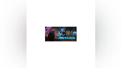 XCOM: Enemy Unknown - Slingshot Pack (DLC) STEAM/GLOBAL