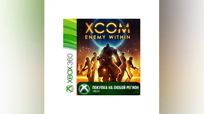 XCOM Enemy Within XBOX Any account